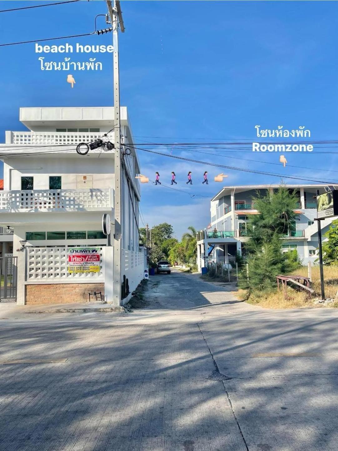 Privaterayong Rayong Exterior foto
